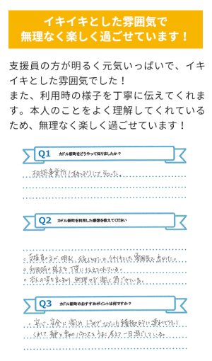 slide01_sp