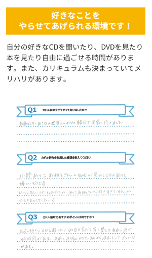slide03_sp